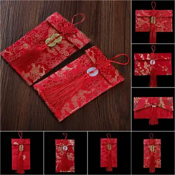 Elegant Ciucure Roșu Pachete de mai Multe Modele de Tesatura Roșu de Anul Nou Pachet pentru Nunta Stil Chinezesc Noroc de Bani Plicuri Roșu Cadou