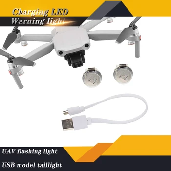 2 Buc Drone Portabil Mic Lumini LED-uri în condiții de Siguranță Durabil Reîncărcabilă Ușor Coada de Lumină și Provizii de Urgență USB Lampa