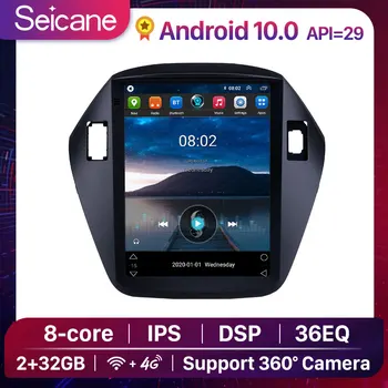 Seicane 9.7 inch Android 10.0 API 29 2+32G DSP IPS Masina Șef Unitate Player, GPS, Radio Stereo 4G Pentru perioada 2010-2015 Hyundai IX35 Tucson