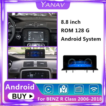 8.8 Inch 2 Din Android 10 Radio Auto Pentru Mercedes Benz R Class R63 W251 R280 R300 R320 R350 2006-2018 Șeful Unității de Navigație 128GB