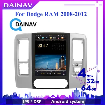 PX6 Masina Radio, DVD Player, Navigatie GPS Șeful Unității Pentru Dodge RAM 2008 2009 2010 2011 2012 2 Din Masina Receptor Stereo