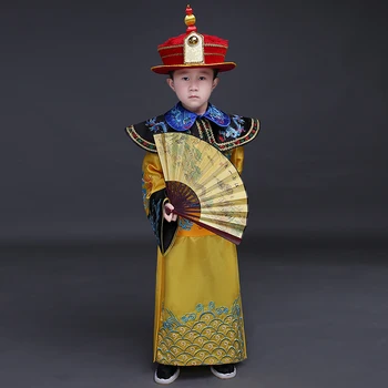 Copii Costum băiat mic împărat al Dinastiei Qing Prințul