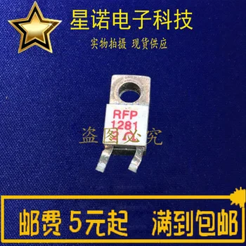 new2piece RFP1281 1
