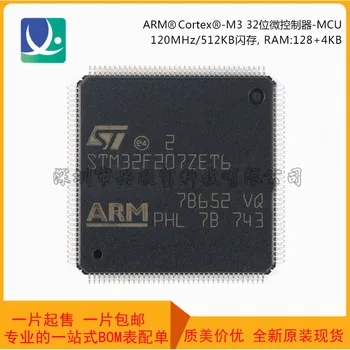 de brand nou originalSTM32F207ZET6 LQFP-144 ARM Cortex-M3 32-bit MCU microcontroler