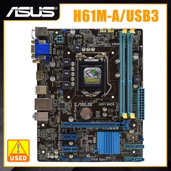 ASUS H61M-A/USB3 Placa de baza 1155 DDR3 Placa de baza H61 Core i7 3770K 2700K Procesor Dual Channel DDR3 16GB 2133 mhz PCI-E X16