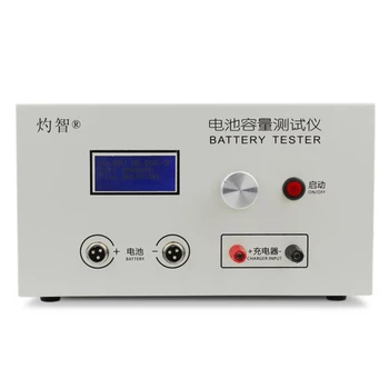 EBC-B20H 12-72V Litiu Acumulator Plumb-acid Capacitate Tester de Descărcare de gestiune Metru 20A Poate Fi Conectat la un Încărcător Extern