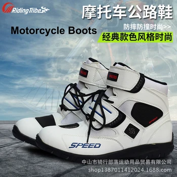Motocicleta de Echitatie Pantofi Piele Microfibră Motocross Strada Cizme de Curse de Motociclete Cizme Impermeabil Anti-toamna Pentru Barbati Pantofi