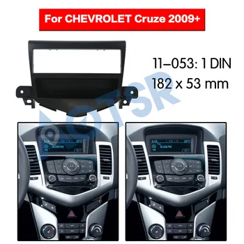Radio auto cadru Fascia pentru CHEVROLET Cruze 2009+ Instalare Car Audio DVD Cadru Adaptor player Fascia Cadru