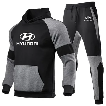 2022 Bărbați hoodie Hyundai Auto Logo Mens Hoodies primavara toamna bumbac de înaltă calitate Mens Jacheta+Pantaloni cu Două Seturi de piese