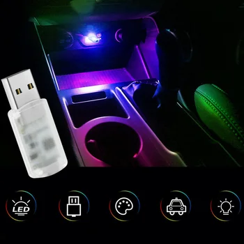 Mini USB Lumina LED-uri Auto Auto Atmosferă de Interior Decorative de Lumină Lampă de Iluminat de Urgență PC-ul Auto de Lumină Colorate Accesorii Auto