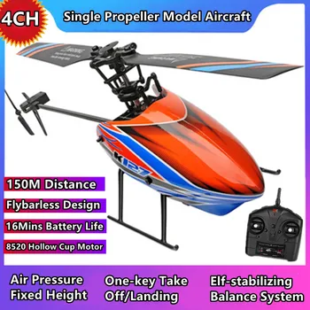 Singură Elice Aileronless Control de la Distanță Elicopter 4CH 150M de Presiune a Aerului Altitudine Fixă One-Cheie de decolare/Terenuri Elicopter RC