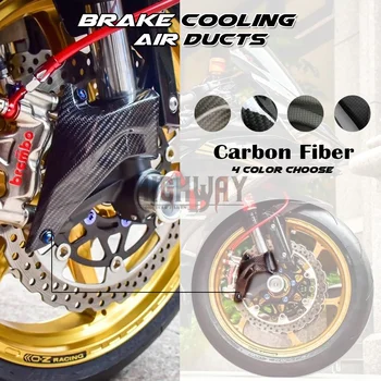 100mm Fibra de Carbon Motocicleta de Răcire aerisire a Etrierului de Frână Cooler Canal Pentru BMW F800R 1200 K21 R NINE T R1200R R1200GS