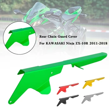 Areyourshop Pinion Lanț de Paza Protector de Acoperire Pentru KAWASAKI ZX-10R 2011-2018 Accesorii pentru Motociclete