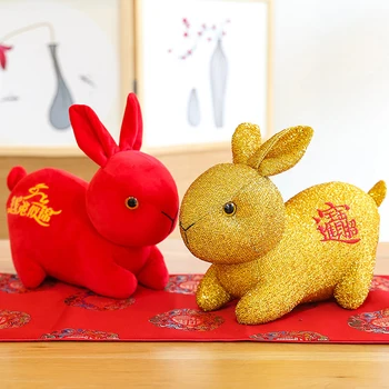 Anul nou Chinezesc Zodiac Floral Pânză Iepure Jucarie de Plus Iepuras Mascota Papusa de Plus Perna Umplute Pentru Copii Cadou de Anul Nou 2023