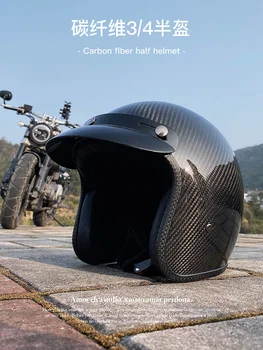 DOT carbonfiber Retro Motocicleta Casca Casco Stil Japonez Moto 3/4 Deschide Jumătate Față Retro Jumătate Casca Chopper Motociclist Pilot