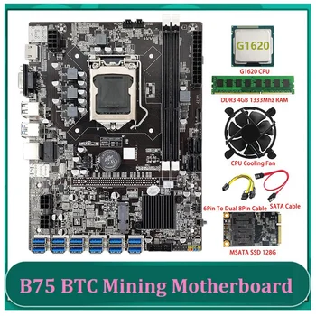 B75 BTC Mining Placa de baza 12 PCIE La USB LGA1155 MSATA SSD 128G+DDR3 4GB 1333Mhz RAM+Ventilator de Răcire B75 USB Placa de baza