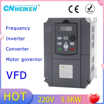 CNC cu Ax de comandă a turației motorului 220v 5,5 KW convertizor de frecvență convertizoare de Frecvență convertizor de frecvență Invertor 1HP sau 3HP Intrare 3HP frecvență invertor
