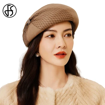 FS 2022 Epocă Bereta Pălării Pentru Femei Cu Tifon Versatil Windproof Capac Doamnelor Toamna Iarna Elegant Ține de Cald Lână Simțit Fedoras