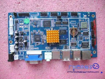 Abro YNH-810-V2.3 casa de marcat POS AB-300 placa de sistem android o farfurie