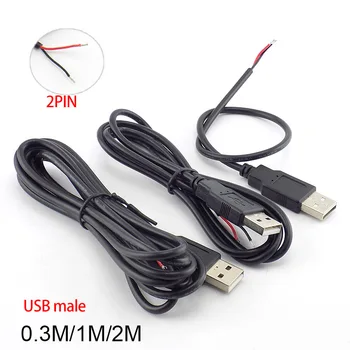 Diy USB de sex Masculin Conector Jack Cablu 2 Pini 2 Sârmă 5V USB 2.0 alimentare Cablu de Extensie Cablu 0,3 m/1m/2m Adaptor Încărcător