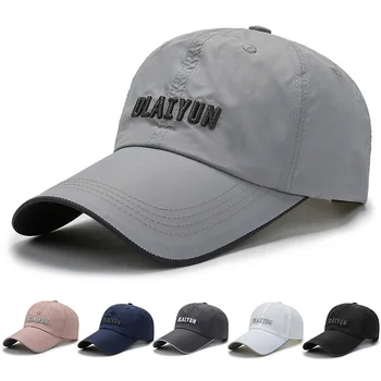 De zi cu zi Vizorul Sepci Trucker Hat Profil Scăzut Simplu Structurat Șapcă de Baseball iute Uscat Capac Execută Căciuli de Protecție UV Pălărie