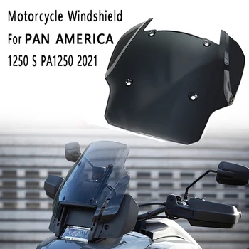 Motocicleta Parbriz Ecran Frontal Parbriz Deflector Pentru PAN AMERICA 1250 S PA1250 2021