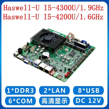 mini itx Intel i5 4300U Dual Core 2 LAN 6 COM DC 12V LVDS Mini-ITX pentru Chioșc POS