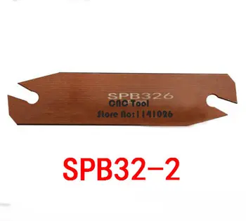 Transport gratuit SPB 232 Indexabile Despărțire Lama 32mm Mare,SPB 32-2 Parte Lama Strung,Despărțire instrument pentru SP200,instrumentul de Cotitură