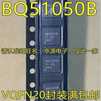 1-10BUC BQ51050 BQ51050B BQ51050BRHLR QFN20 de încărcare fără fir de alimentare IC în stoc 100% nou si original