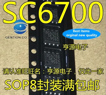 5PCS SC6700 SC6700 SOP8 în stoc 100% nou si original