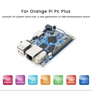 Pentru Orange Pi PC Plus Allwinner H3 1GB DDR3 8GB EMMC Dezvoltarea Bord+Shell+Răcire Ventilator+radiator+Alimentare