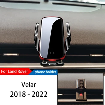 Wireless Incarcator Auto Suport de Telefon de Montare Suport Pentru Land Rover Velar 18-22 Reglabil Navigatie GPS Mobil Suport Accesorii