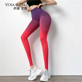 Sport Pantaloni de Yoga culoare Gradient de energie Legging pentru Femei Antrenament de Fitness de Funcționare Jogging Pantaloni Sport Întinde Sport Yoga Jambiere