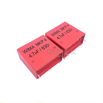 2 buc WIMA Film Condensator 630V 475 4.7 UF 630V 4U7 475K 10% MKP4 Teren 37.5 mm