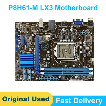 Fierbinte P8H61-M LX3 PLUS Destop Placa de baza LGA1155 H61M-E/K/C/D I7, I5 si I3 Intel CPU 16G DDR3 PCI-E 2.0 USB2.0 VGA Placa de baza Hot