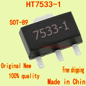 100BUC HT7533-1 HT7533 SOT-89 de înaltă calitate LDO redus de energie de trei-terminal voltage regulator integrat conector nou spot