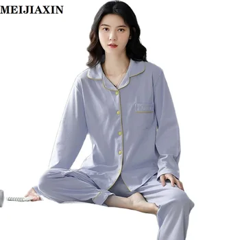 Primavara Toamna Femei Somn Lounge Pijama cu Mâneci Lungi Femei Pijama Set Solid de Pijamale de Bumbac, Pijamale Moda