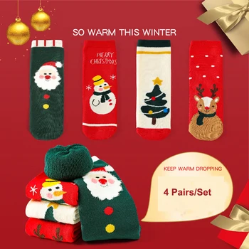 4 Perechi/Lot Unisex Copii 3-12T Iarnă Șosete Crăciun 2022 Copii Cald Îngroșat Terry Bumbac Fericit Șosete Pentru Cadou de Anul Nou