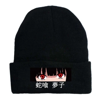 Bumbac Tricotate Pălărie Kakegurui Fata Frumoasa De Imprimare Anime Japonez Casual Streetwear Solid Drăguț Cald Capace 2021 New Sosire Bereta