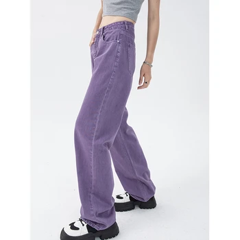 Vintage Womenn Blugi Vintage Violet Talie Mare Moda Streetwear 2022 Vara Drepte Jean Pantaloni Largi Picior Pantaloni Din Denim