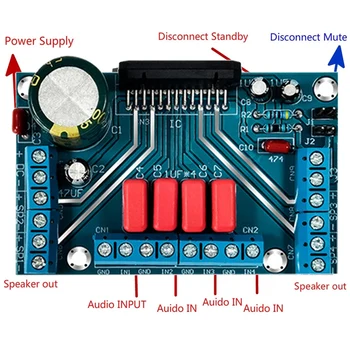 TDA7388 4X41W Patru-Canal V6 Versiune Imbunatatita A Masinii Speciale IC Audio Bluetooth Bord Amplificator DC12-14.5 V
