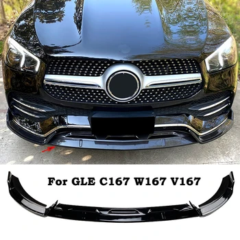 Pentru Mercedes Benz GLE C167 W167 V167 Coupe GLE350 GLE450 GLE400 Spoiler Fata Buze Trim Spoiler Repartitoare Difuzor Negru Body Kit