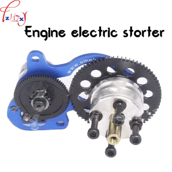 Motor starter electric EME35CC starter electric motor periat utilizate direct pentru motor, cum ar fi EME35 1 buc