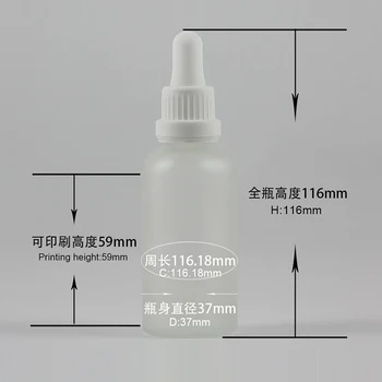 Furnizor China 50ml cosmetic ambalajele din sticlă picurător de sticlă, sticla clara cu alb picurător 50ml
