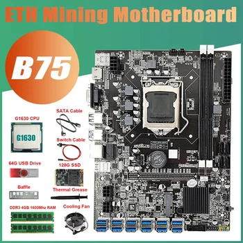 B75 ETH Miner Placa de baza 12USB+G1630 CPU+2XDDR4 4G RAM +Cablu SATA+Cablu de Switch Pentru BTC