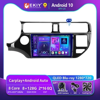 EKIY T900 8G 128G DSP Pentru KIA K3 RIO 2011 - 2015 Radio Auto Multimedia Player Video de Navigare GPS Stereo Android Auto Nr. 2 Din